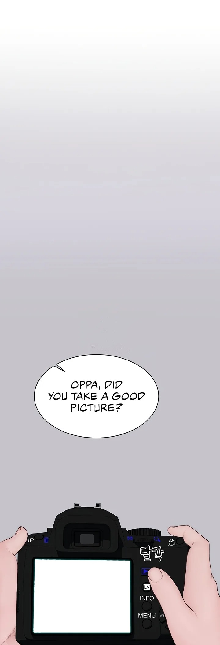 Addicted to My Stepmom - Chapter 101 Page 71