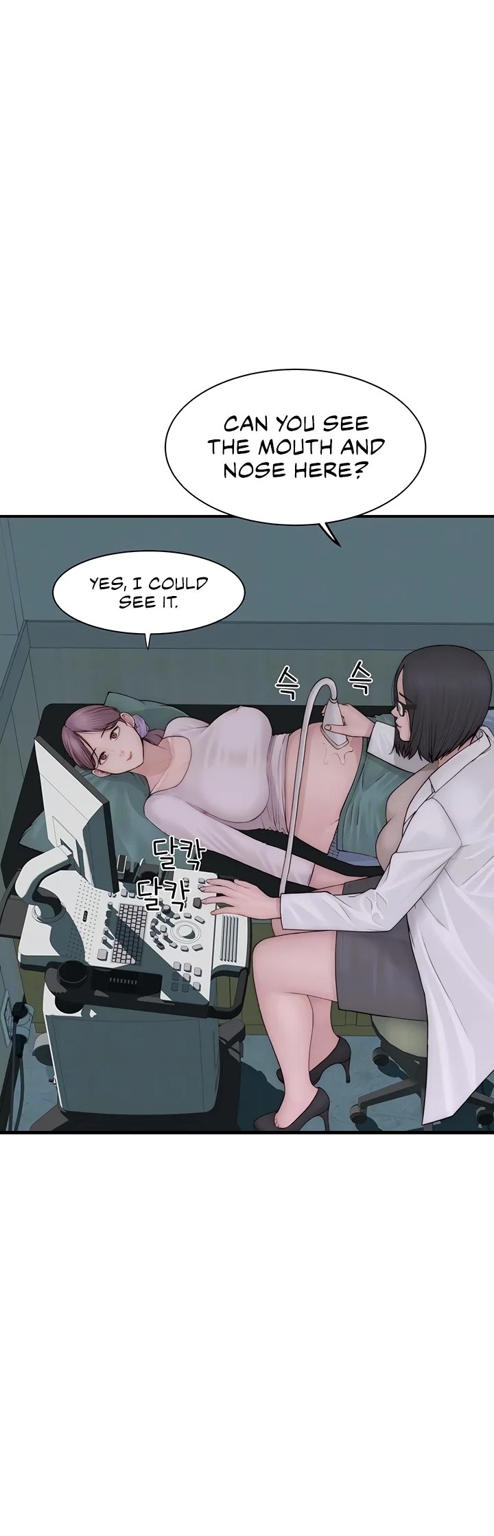 Addicted to My Stepmom - Chapter 101 Page 9