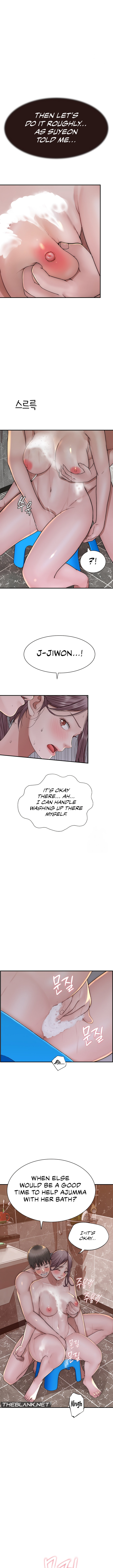 Addicted to My Stepmom - Chapter 41 Page 14