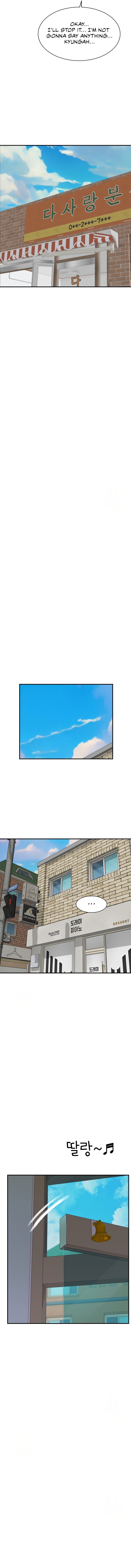 Addicted to My Stepmom - Chapter 95 Page 6