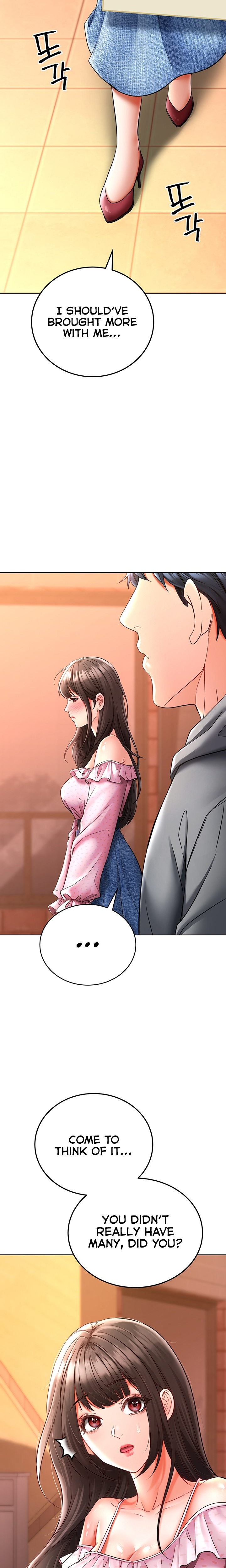 The Inheritor - Chapter 11 Page 17