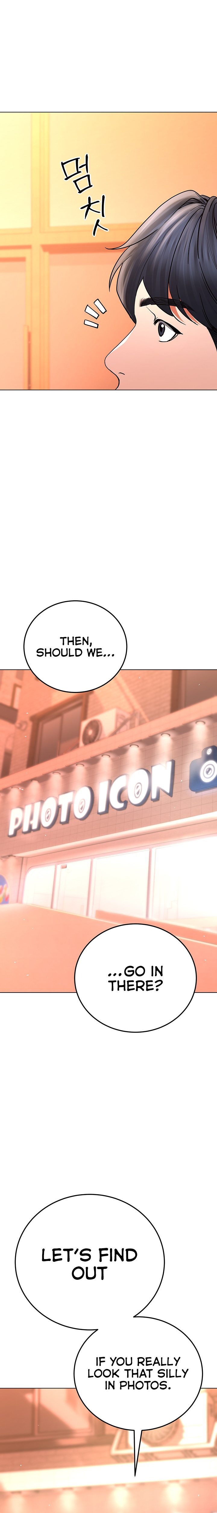 The Inheritor - Chapter 11 Page 24