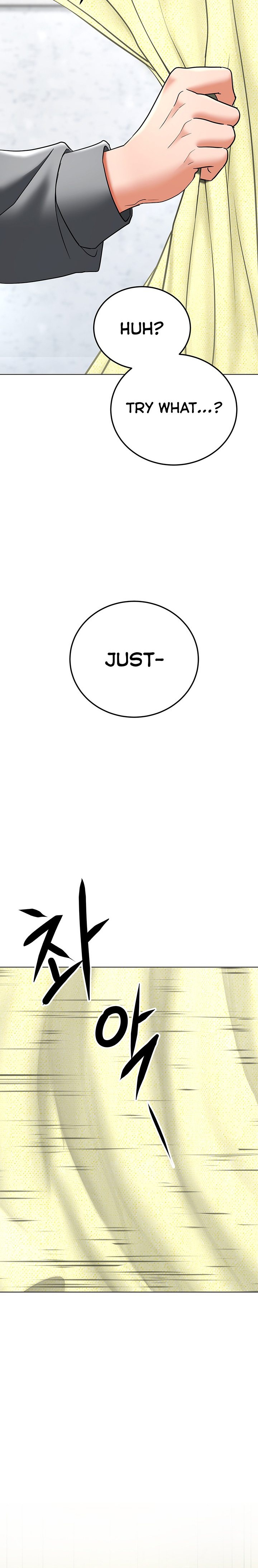 The Inheritor - Chapter 11 Page 30