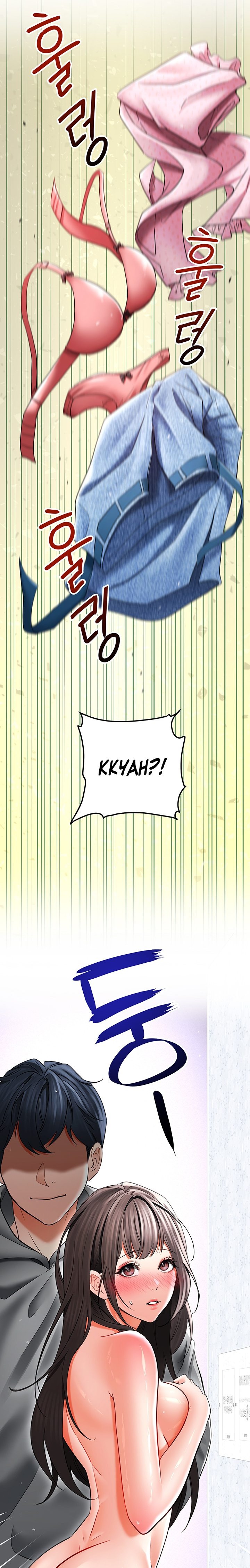 The Inheritor - Chapter 11 Page 31