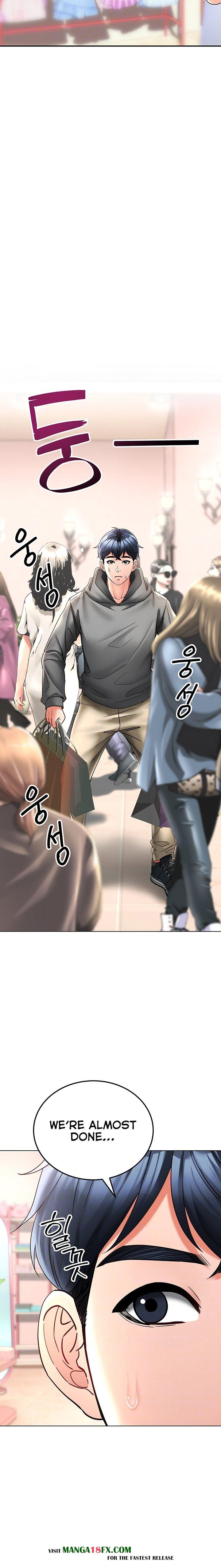 The Inheritor - Chapter 11 Page 6