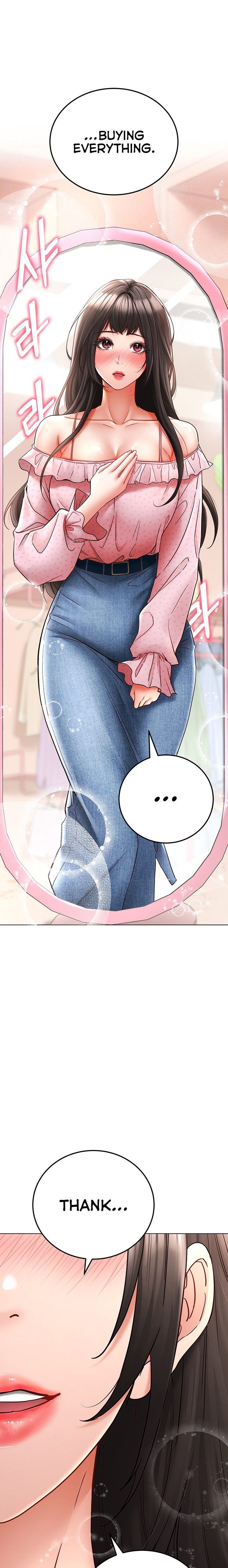 The Inheritor - Chapter 11 Page 7