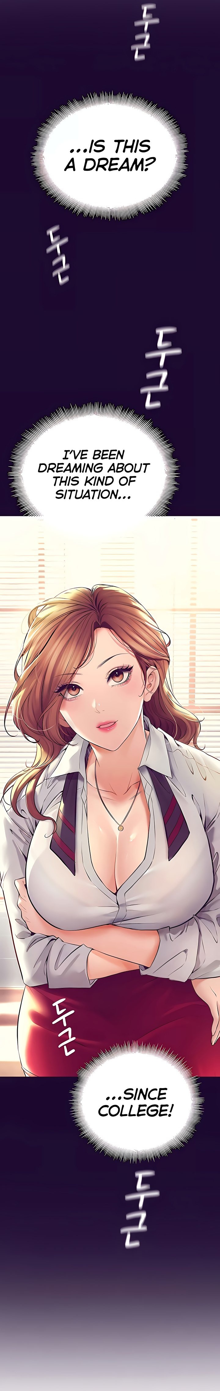 The Inheritor - Chapter 16 Page 12