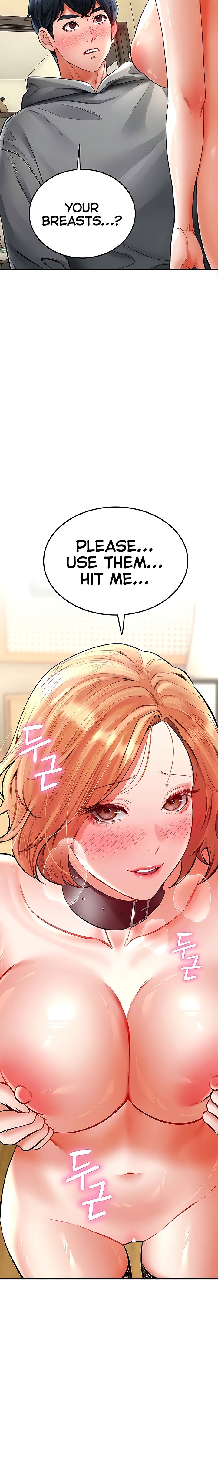 The Inheritor - Chapter 16 Page 24