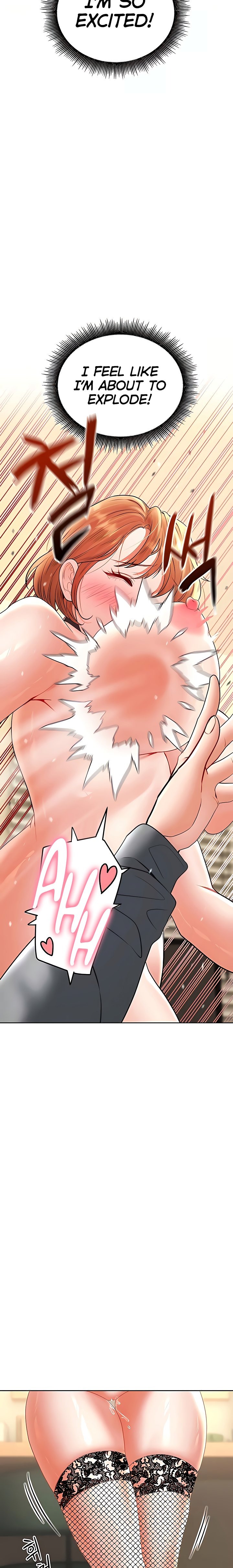 The Inheritor - Chapter 16 Page 29