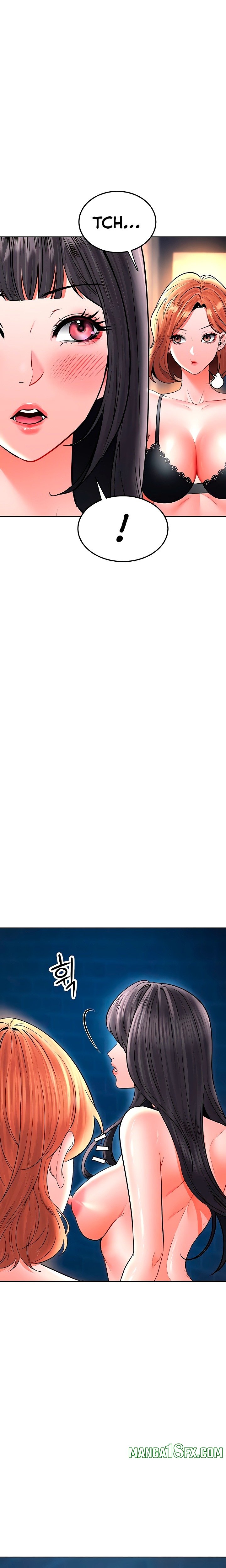 The Inheritor - Chapter 27 Page 15