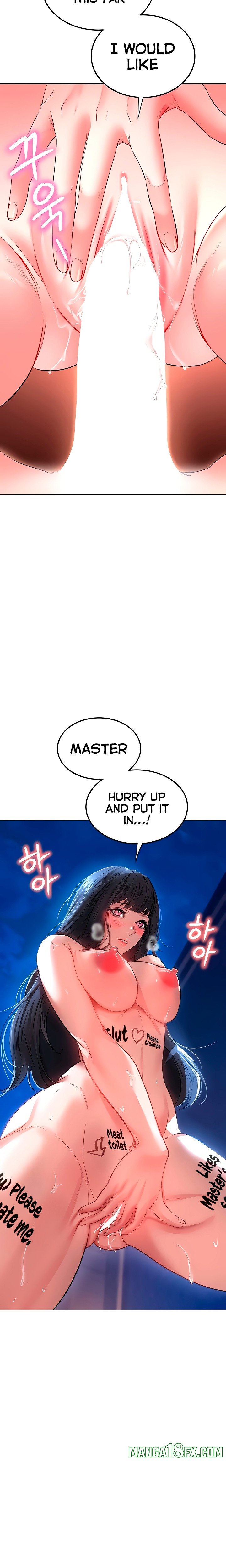 The Inheritor - Chapter 27 Page 18