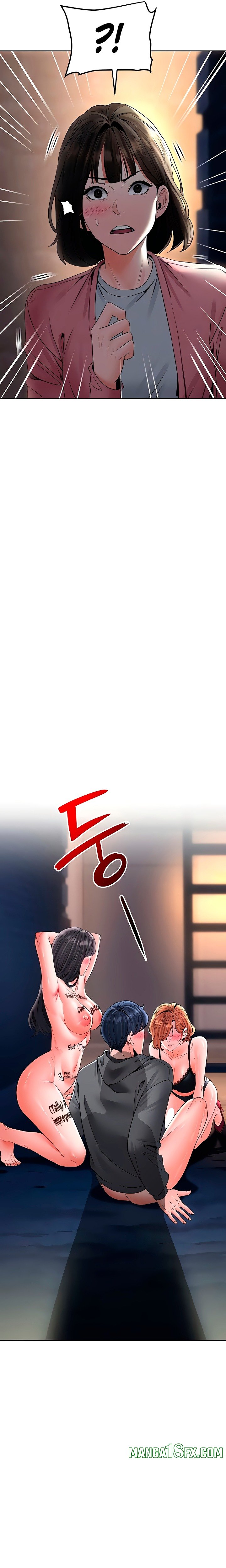 The Inheritor - Chapter 27 Page 4