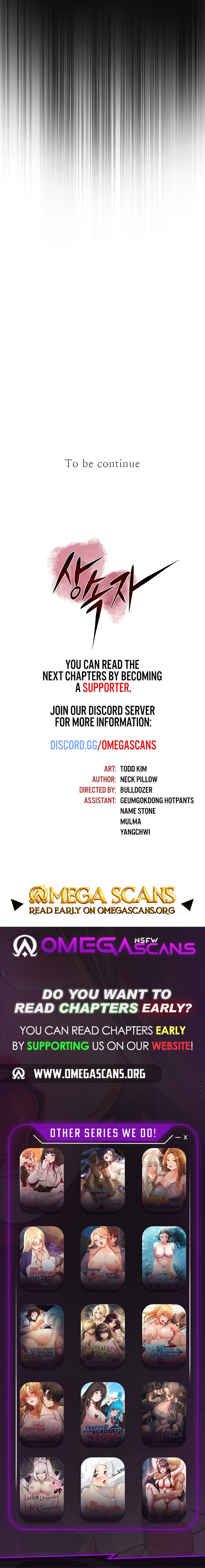 The Inheritor - Chapter 3 Page 15