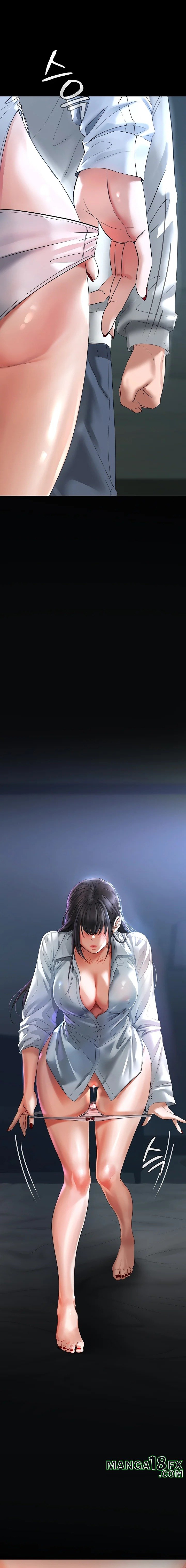 The Inheritor - Chapter 5 Page 12