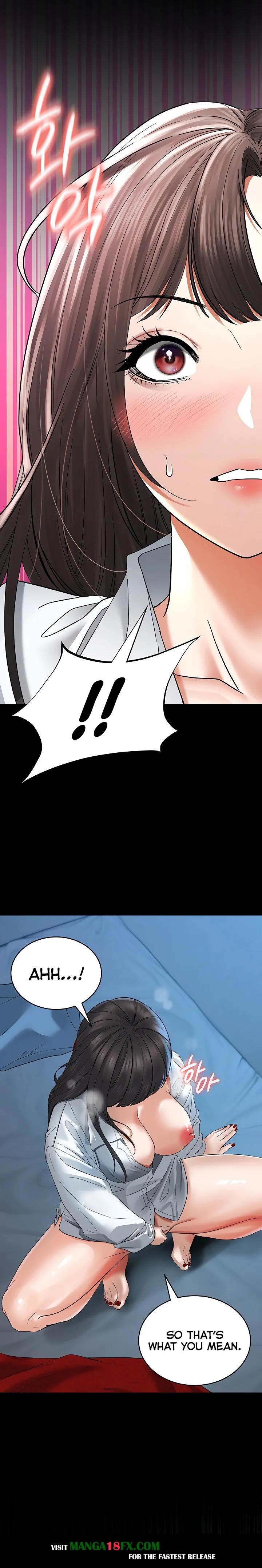 The Inheritor - Chapter 5 Page 24