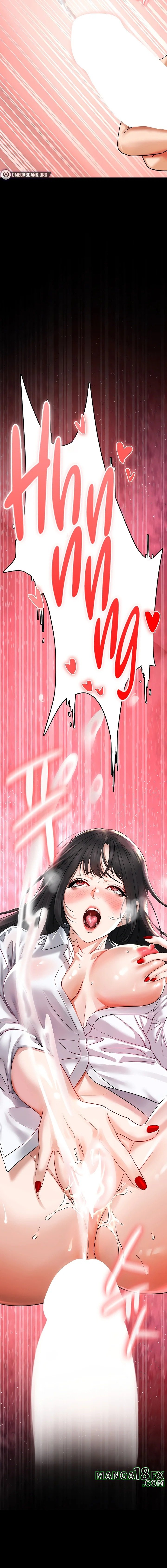 The Inheritor - Chapter 5 Page 26