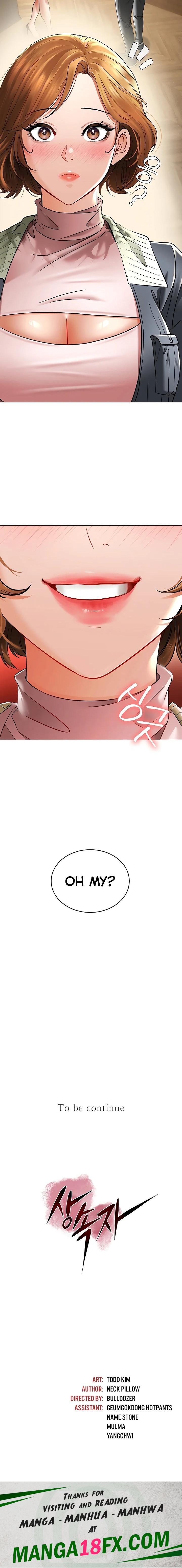 The Inheritor - Chapter 5 Page 34