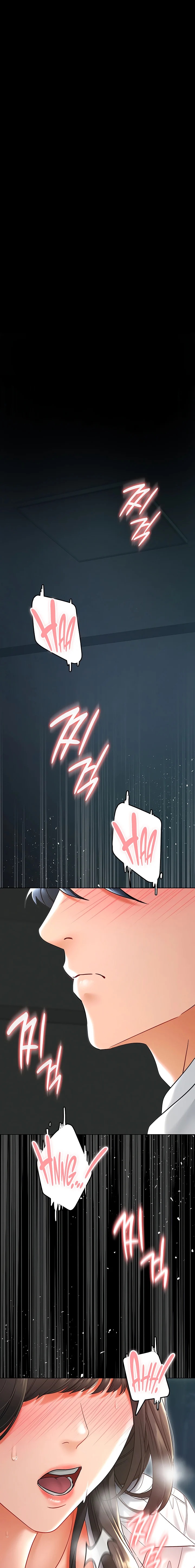 The Inheritor - Chapter 5 Page 5