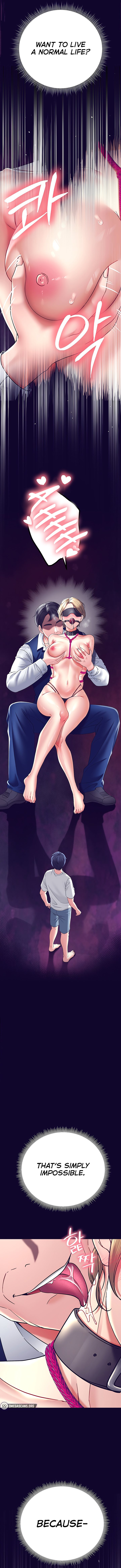 The Inheritor - Chapter 7 Page 8