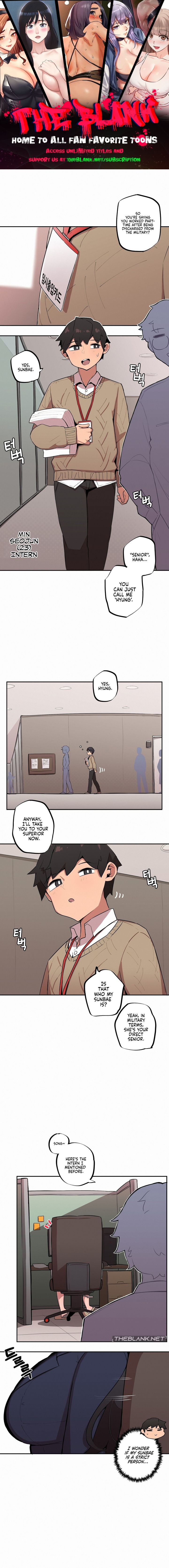 Noona and her BIG little Bro - Chapter 15 Page 1