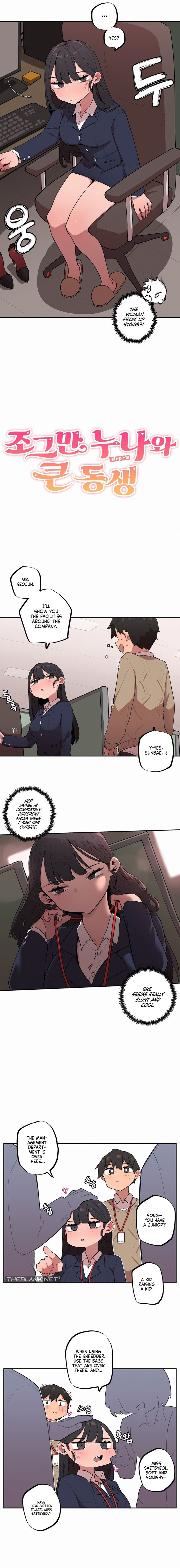 Noona and her BIG little Bro - Chapter 15 Page 2