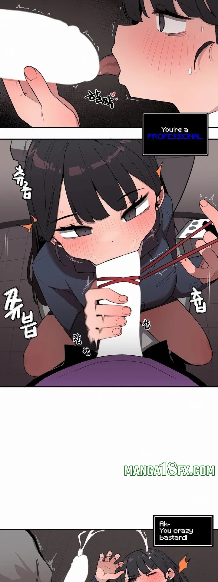 Noona and her BIG little Bro - Chapter 25 Page 5