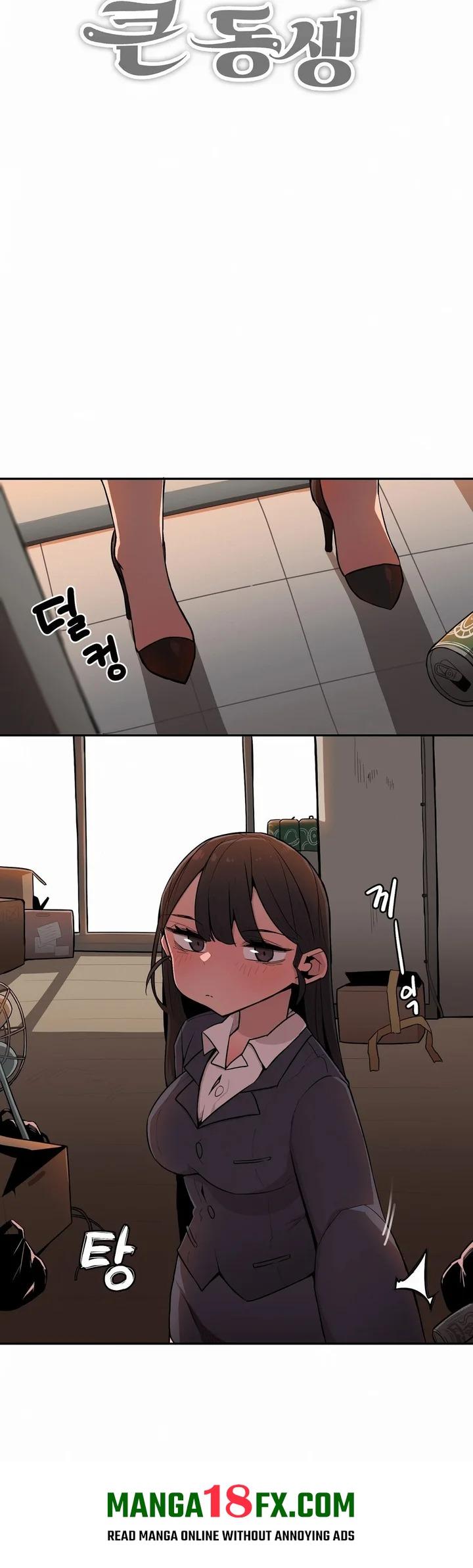 Noona and her BIG little Bro - Chapter 26 Page 3