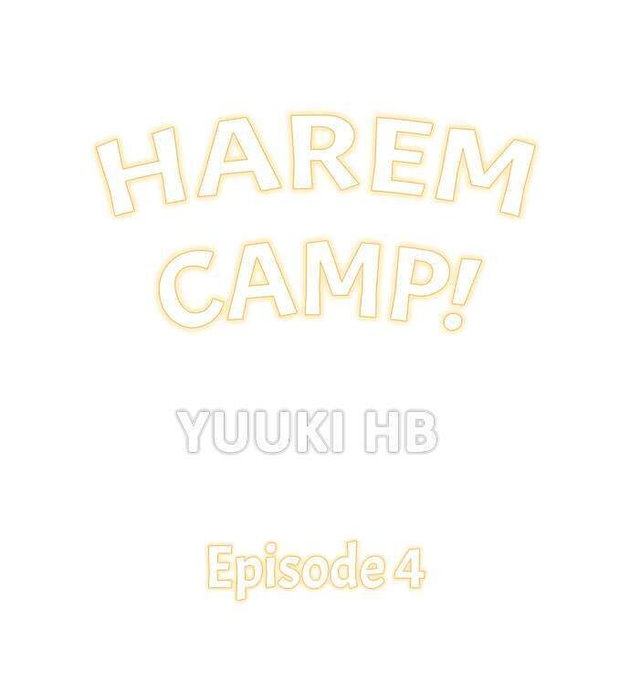Harem Camp! - Chapter 4 Page 1