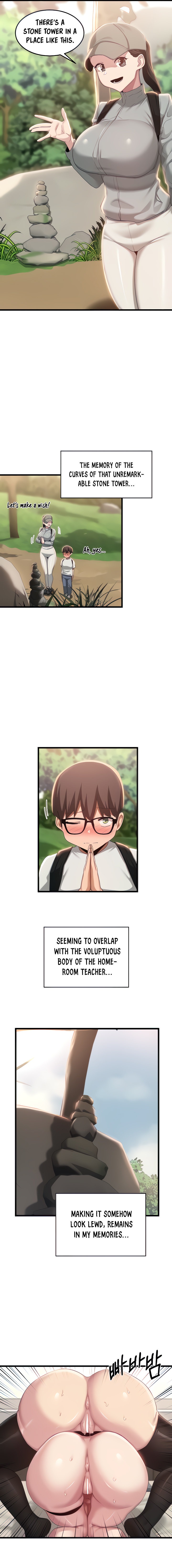 Sextudy Group - Chapter 107 Page 3