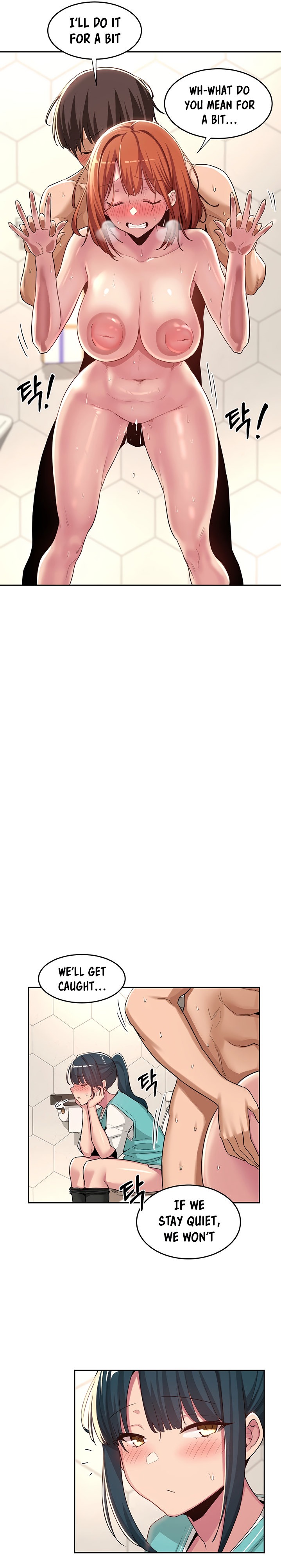 Sextudy Group - Chapter 46 Page 13