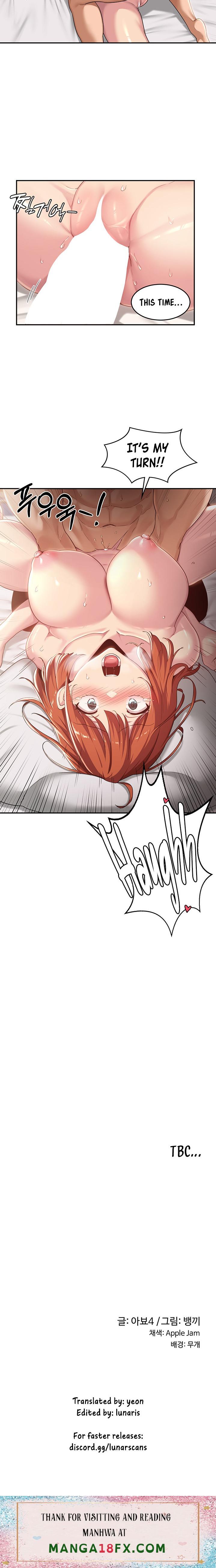 Sextudy Group - Chapter 60 Page 21