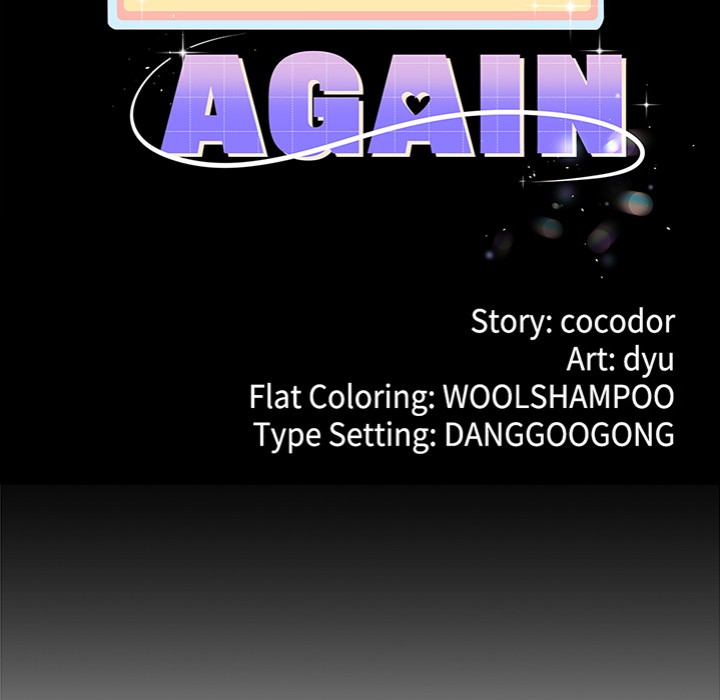 My Stepmom Has Returned - Chapter 43 Page 43