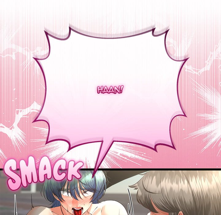 My Stepmom Has Returned - Chapter 44 Page 15