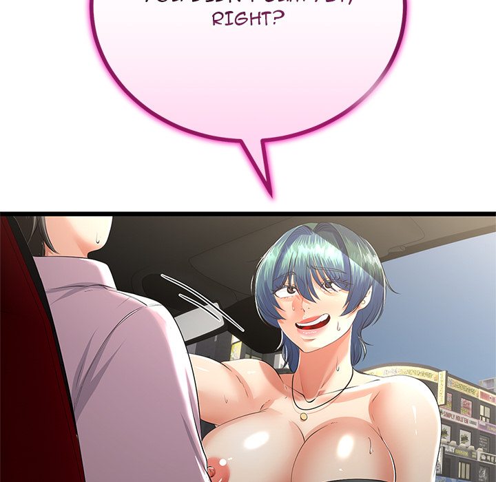 My Stepmom Has Returned - Chapter 44 Page 32