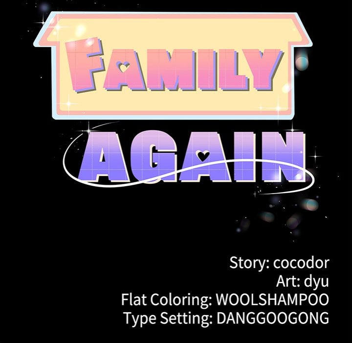 My Stepmom Has Returned - Chapter 47 Page 11