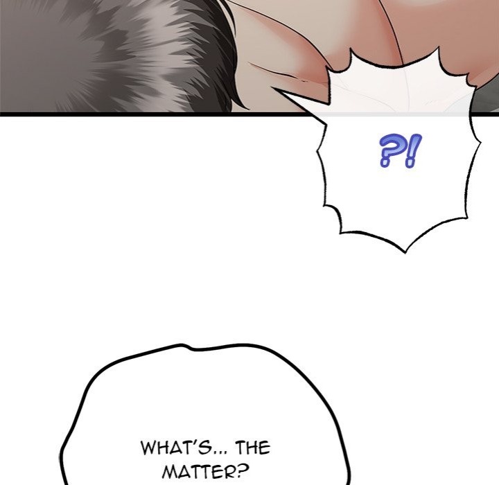 My Stepmom Has Returned - Chapter 47 Page 51