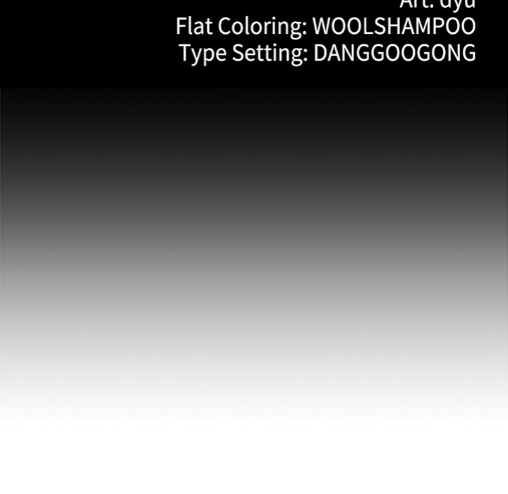 My Stepmom Has Returned - Chapter 48 Page 11