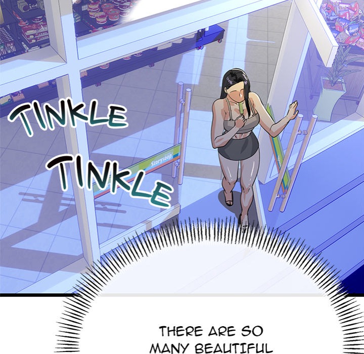 My Stepmom Has Returned - Chapter 48 Page 124