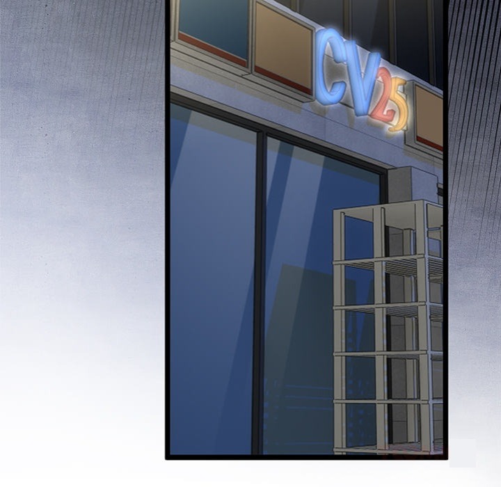 My Stepmom Has Returned - Chapter 48 Page 93