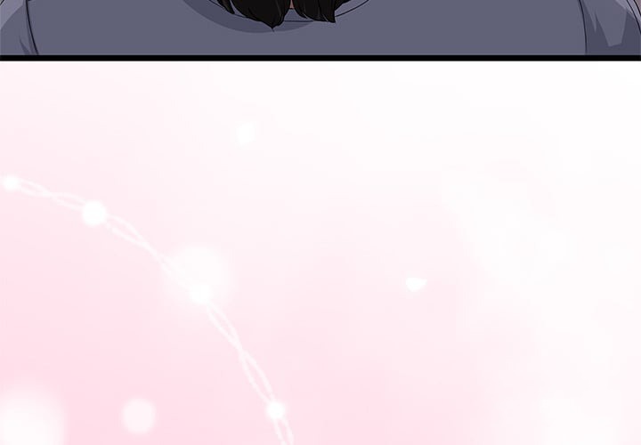 My Stepmom Has Returned - Chapter 51 Page 3