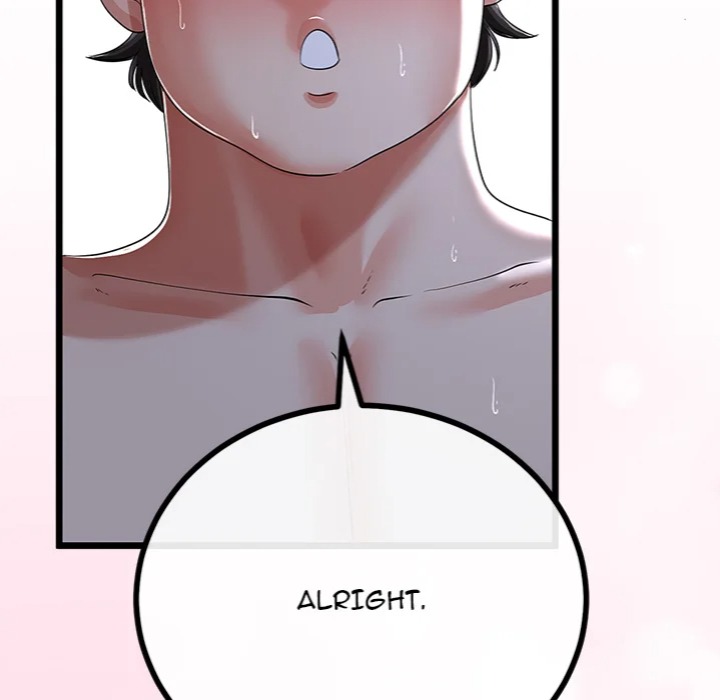 My Stepmom Has Returned - Chapter 56 Page 122