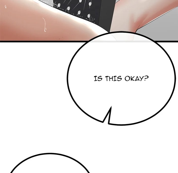 My Stepmom Has Returned - Chapter 58 Page 84