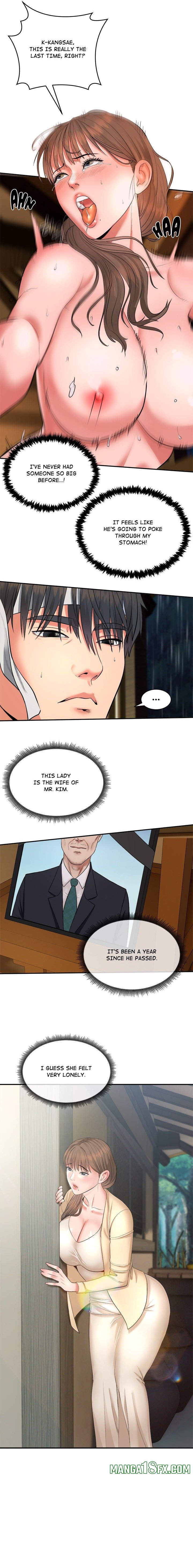 The Seed of Destiny - Chapter 1 Page 5