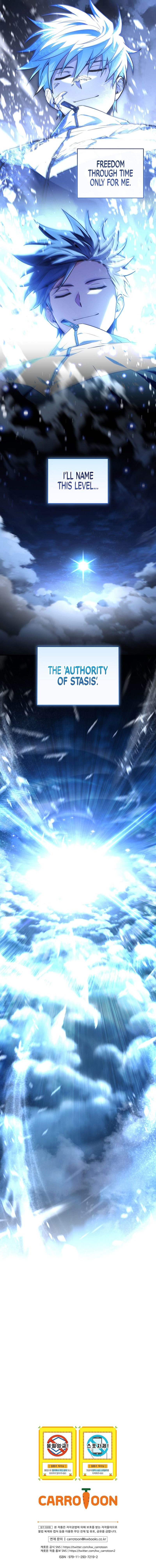 Return of the Frozen Player - Chapter 171 Page 11