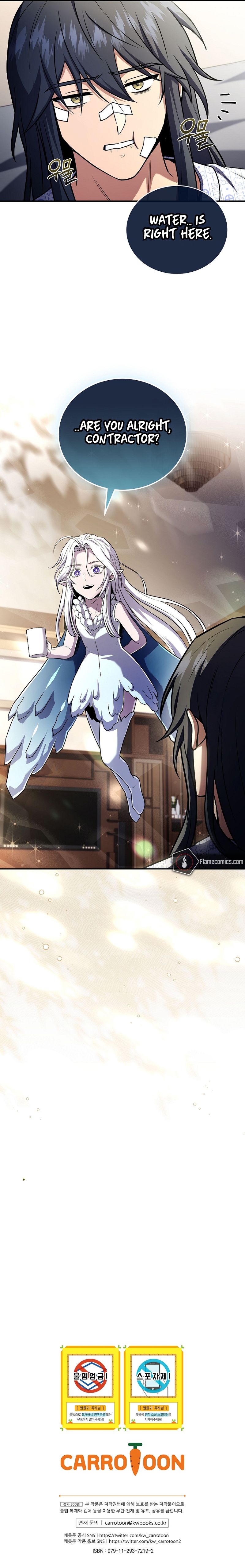 Return of the Frozen Player - Chapter 185 Page 10