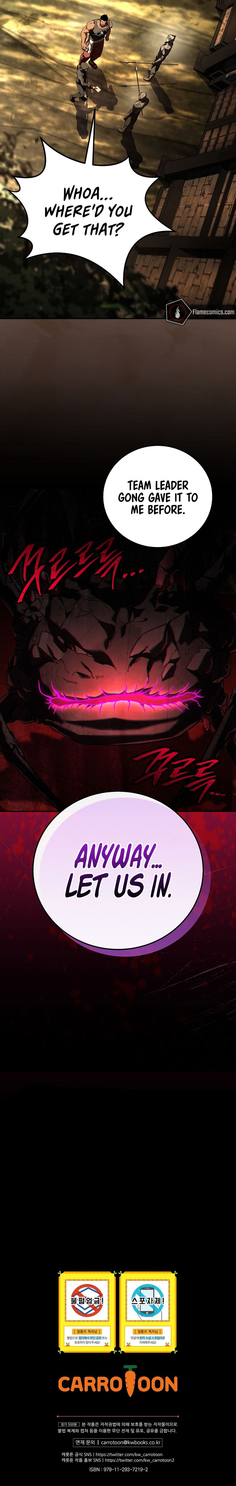 Return of the Frozen Player - Chapter 188 Page 11