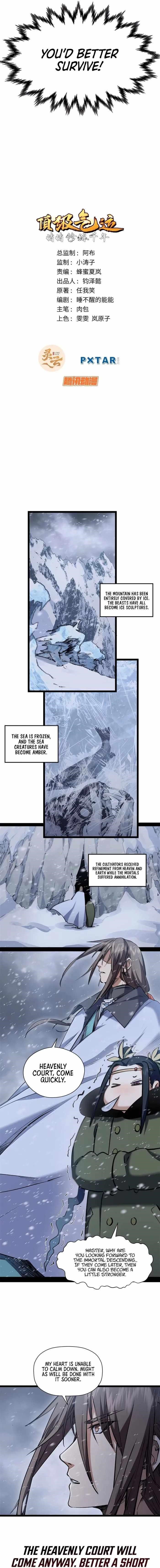 Top Tier Providence - Secretly Cultivate for a Thousand Years - Chapter 214 Page 3