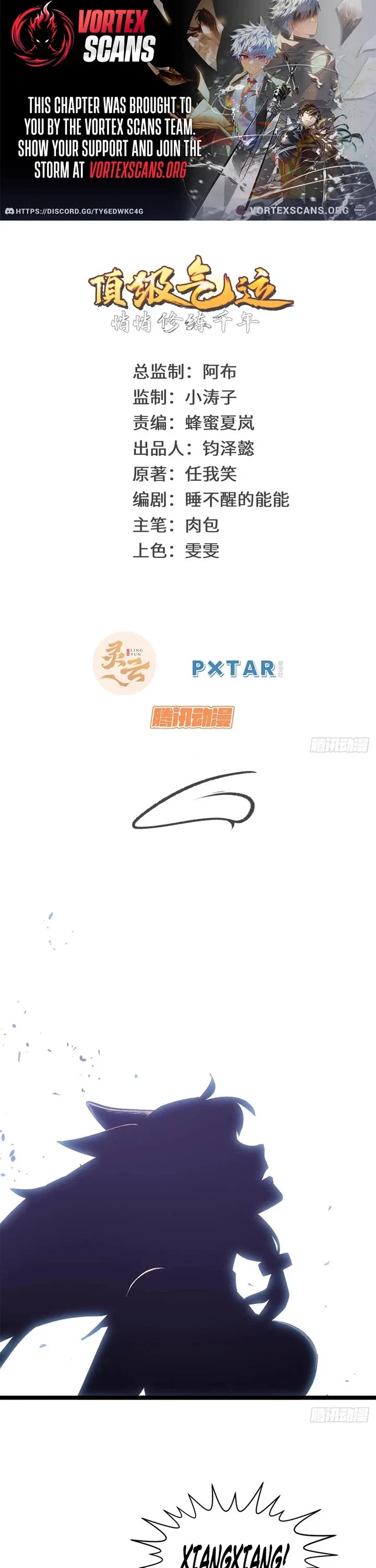 Top Tier Providence - Secretly Cultivate for a Thousand Years - Chapter 240 Page 1