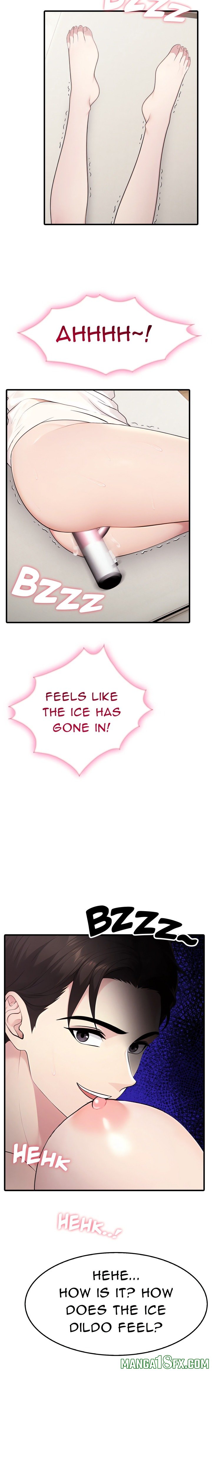 The Wife Game - Chapter 2 Page 17