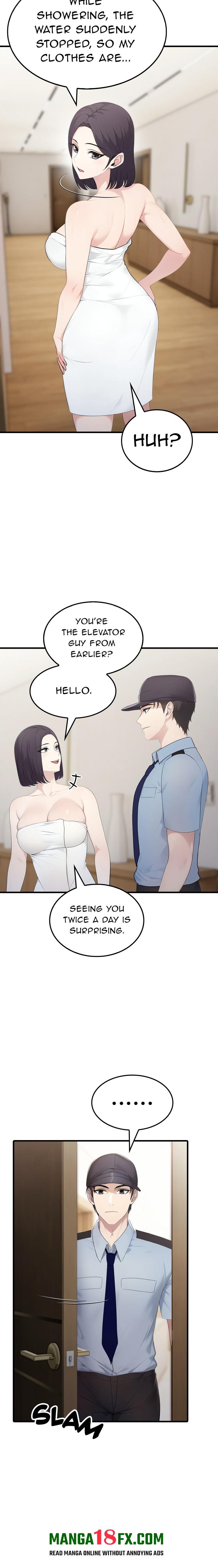 The Wife Game - Chapter 3 Page 12